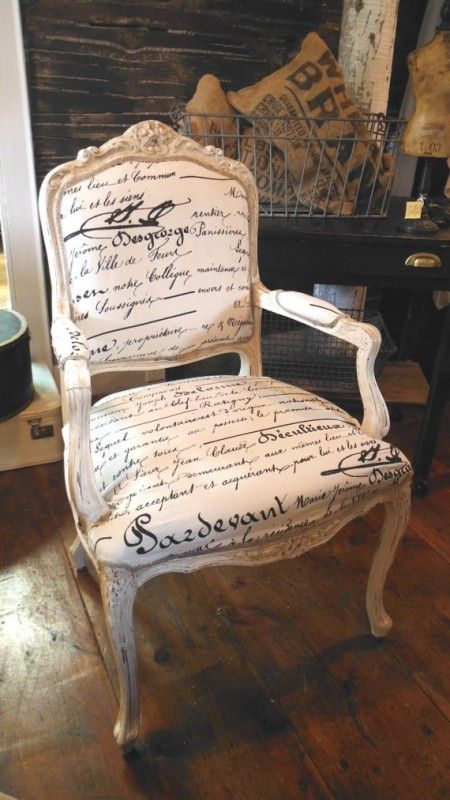 Vintage Louis XIV Style French Arm Chair