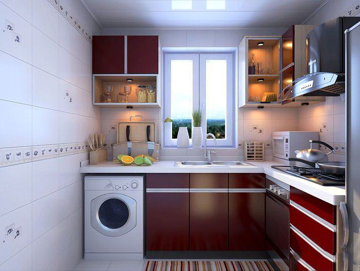 #Washing #Machine #Kitchen