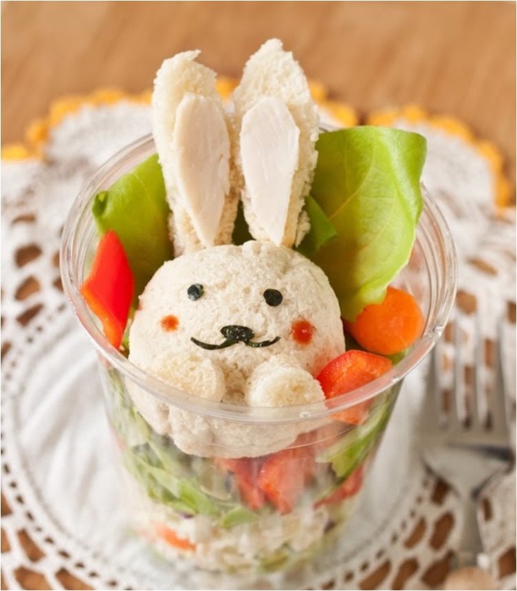 Easter Salad.