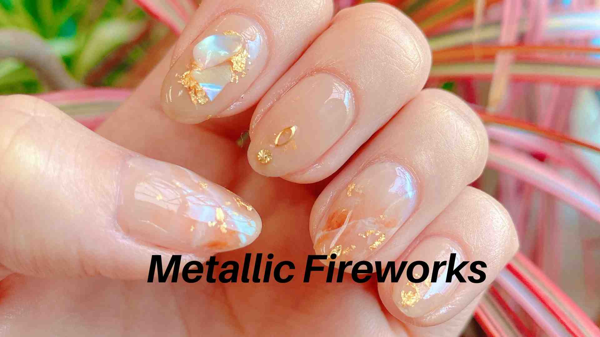 Metallic Fireworks