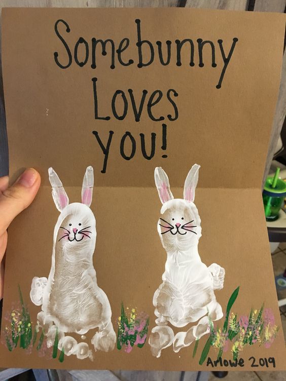 Some Bunny Loves You